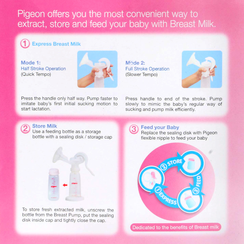 Pigeon Manual Breast Pump