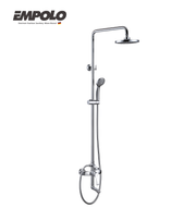 Rain shower column