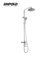 Rain shower combination