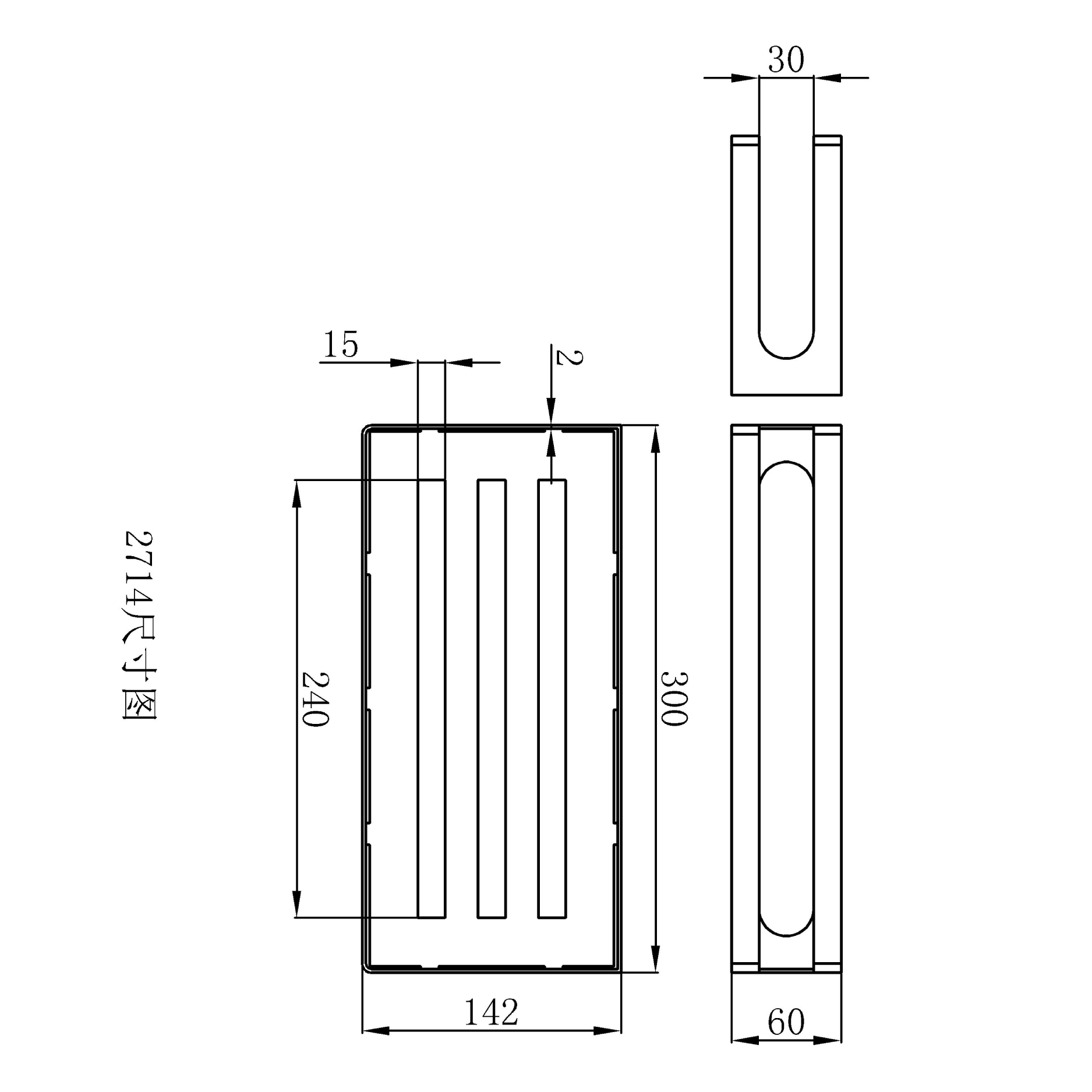 Wall shelf basket - SS - Matte black