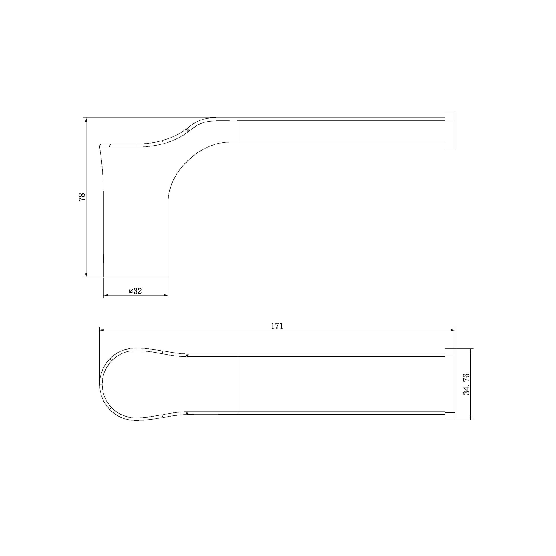 Toilet paper holder - Brass