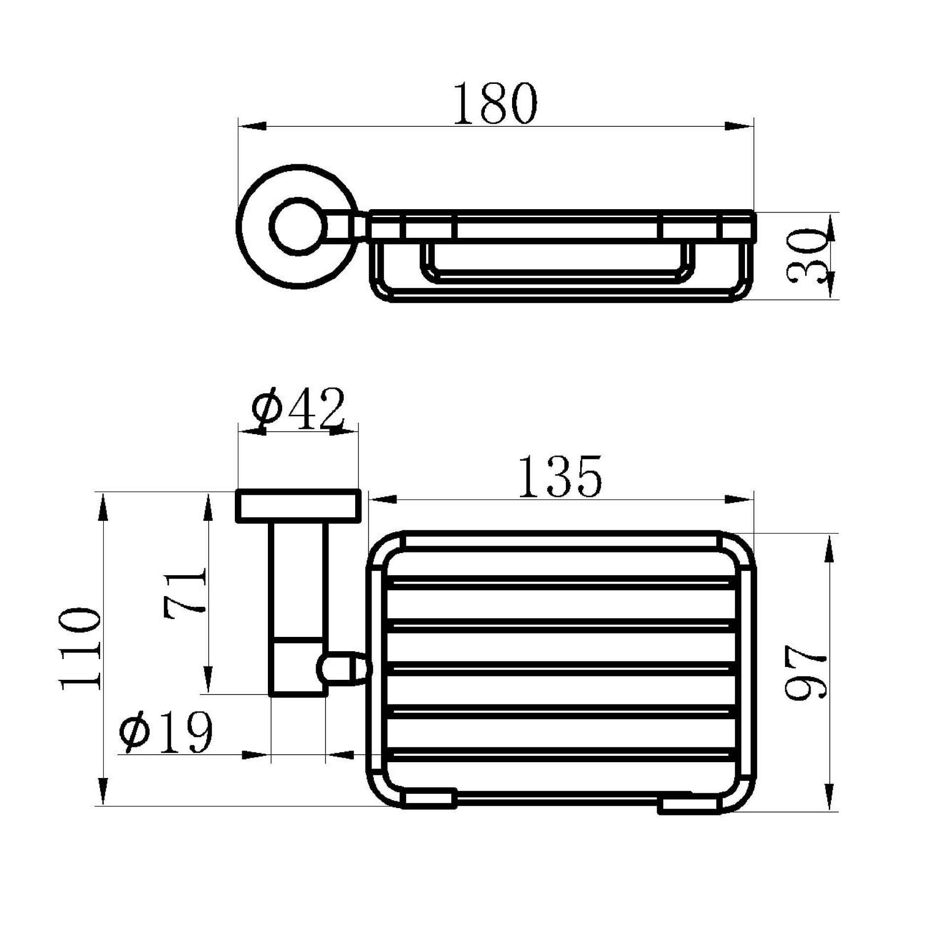 Soap basket - Brass - Matte black