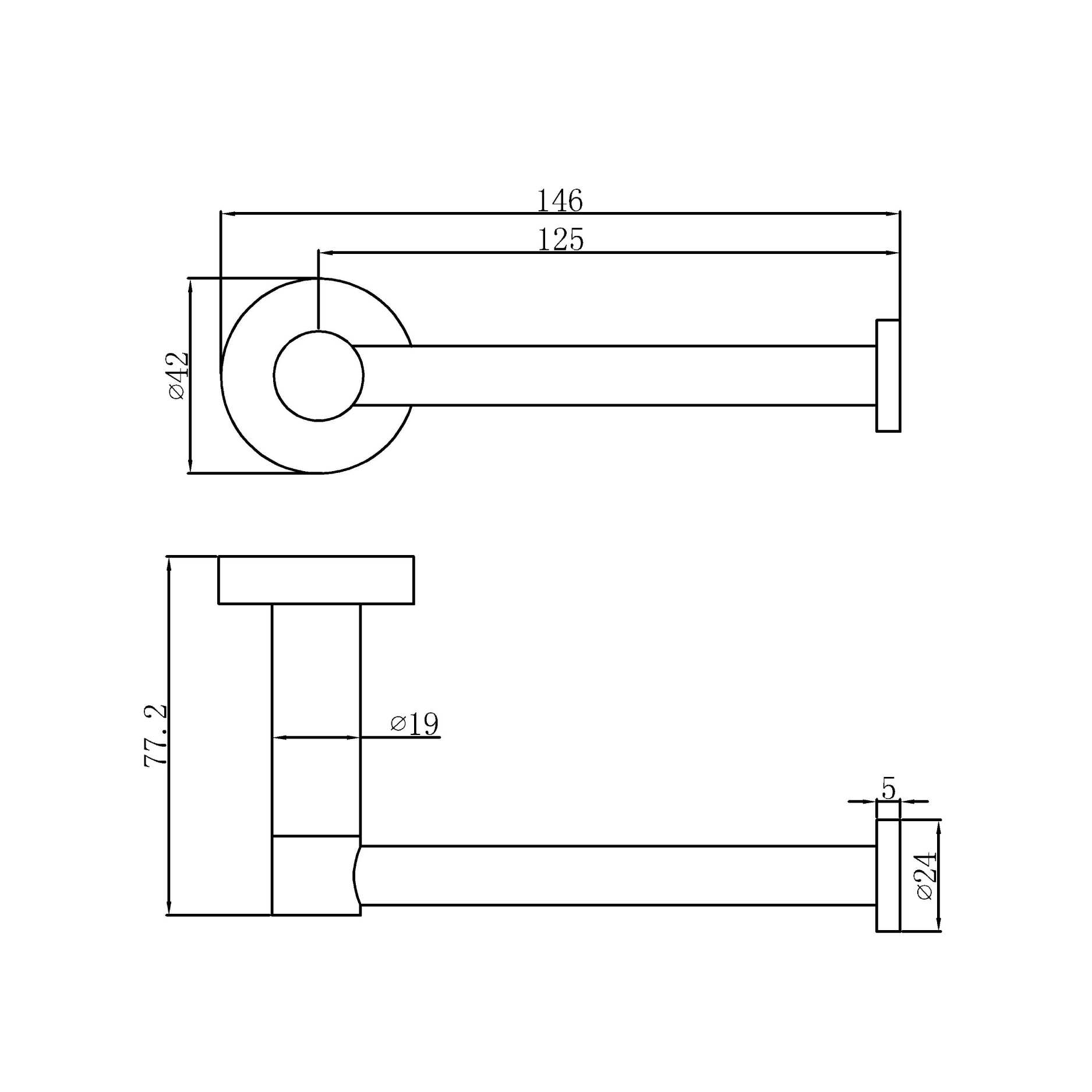 Toilet paper holder - Brass
