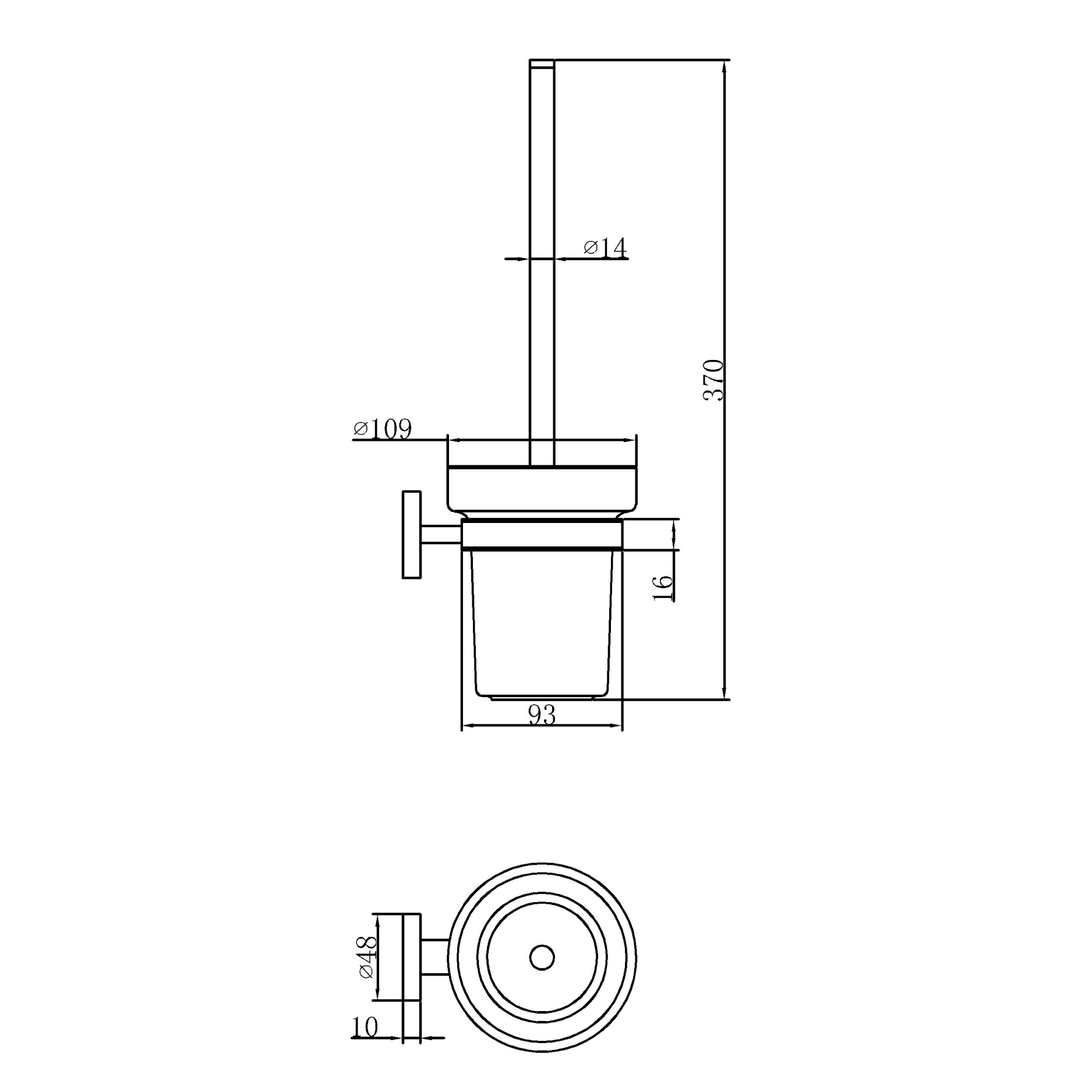 Toilet brush holder - Brass & SS