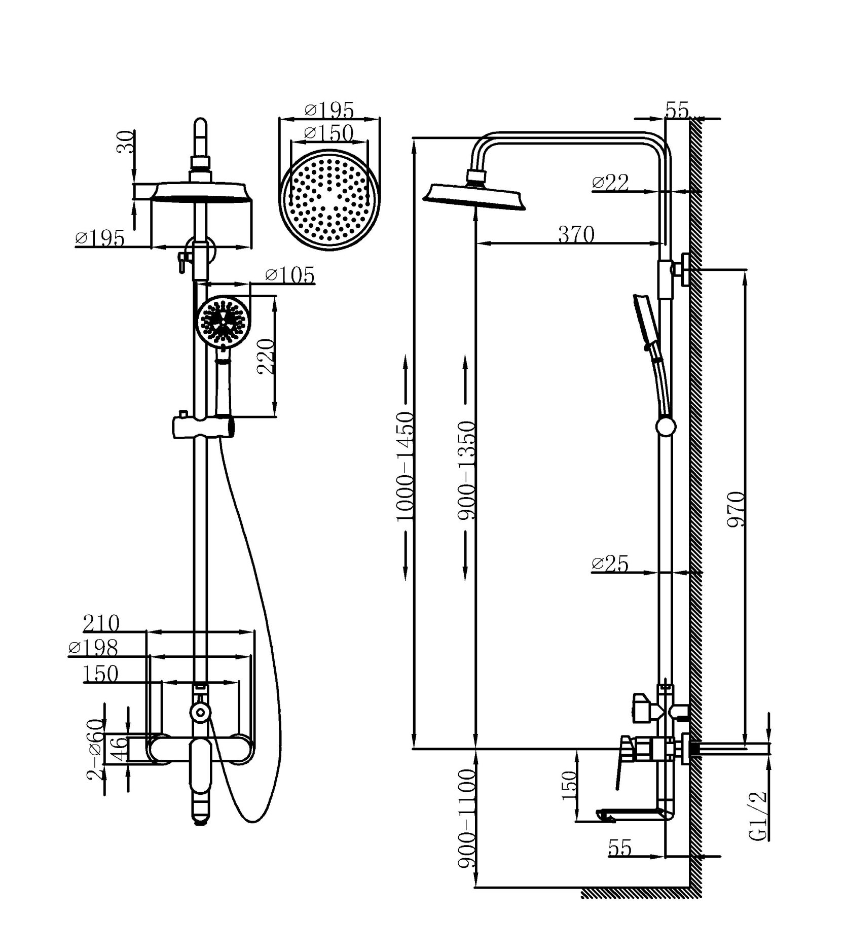 Rain shower column