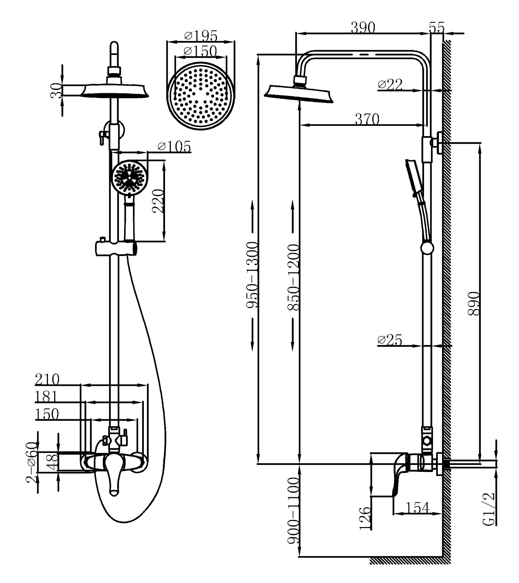 Rain shower column